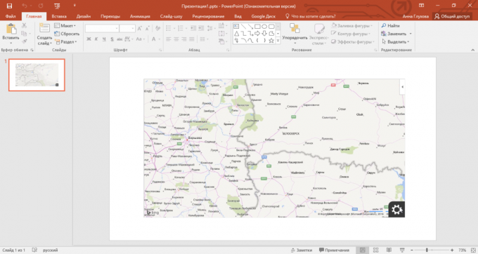 Cum de a adăuga o hartă într-o prezentare PowerPoint