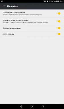 „Yandex. Tastatura „cu GIFCA și un traducător a apărut în Google Play