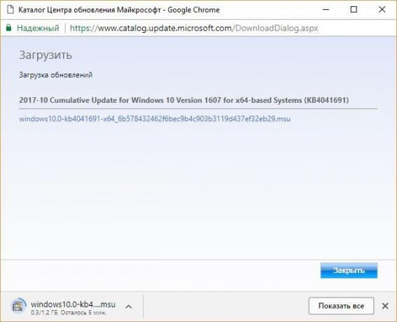 Instalarea Windows 10 manual actualizările