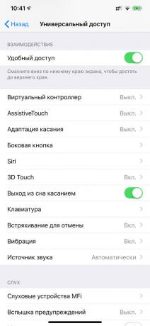 Coborâți interfață pe iPhone fără un buton Acasă