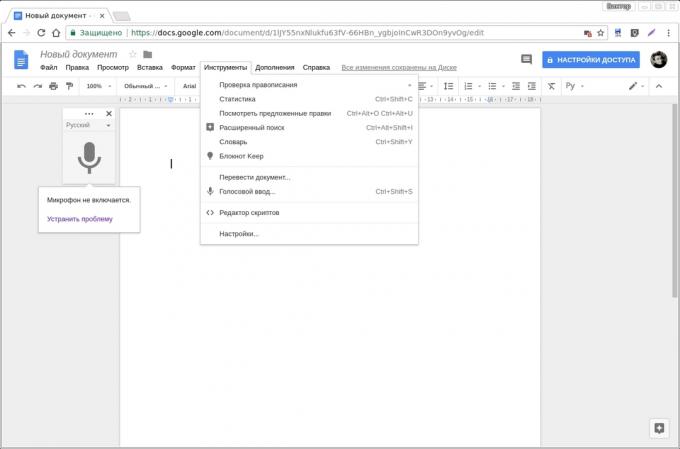 Documente Google add-on-uri: de intrare de voce