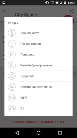 Localway pe Android
