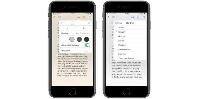 iBooks pe iPad iPhone și: aspectul setare