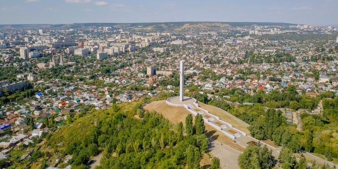 Obiective turistice din Saratov: Parcul Victoriei