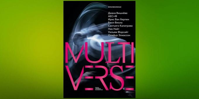 Citește în ianuarie, „multivers“, Diana Vishneva