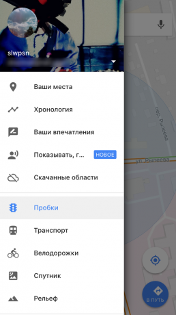 Cum de a descărca Google Maps pe iOS
