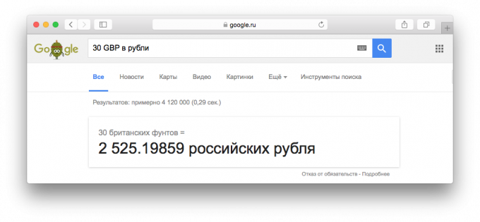 Traducere GBP liră sterlină în ruble folosind Google