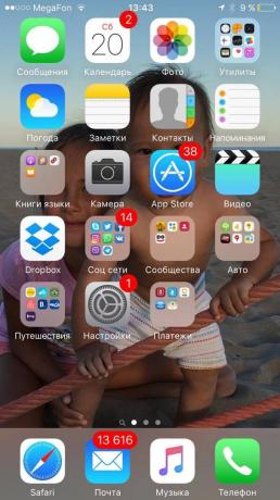 Inna Alexeeva, PR Partener: iPhone Aplicații