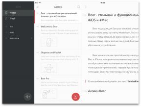 Ursul pentru iOS și MacOS - note de aplicare elegante și articole