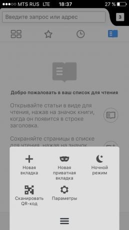 Firefox pentru iOS: QR-Scanner
