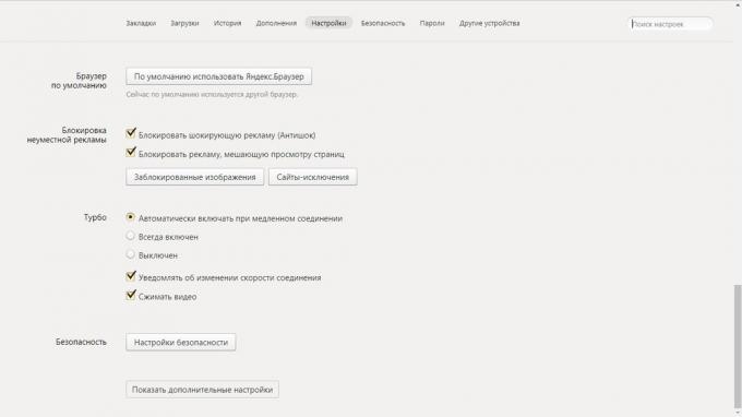 Cum pentru a activa modul turbo în Yandex. Browser: Setări Yandex. browser-