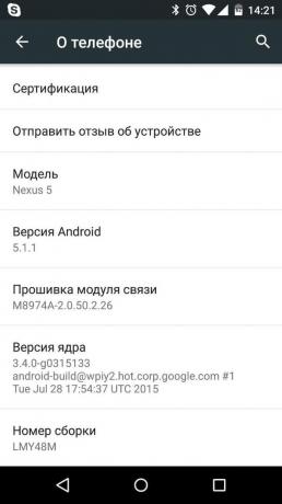 Cum să actualizați manual Nexus la Android 6.0 Marshmallow. Pregătirea dispozitivului mobil. numărul construi