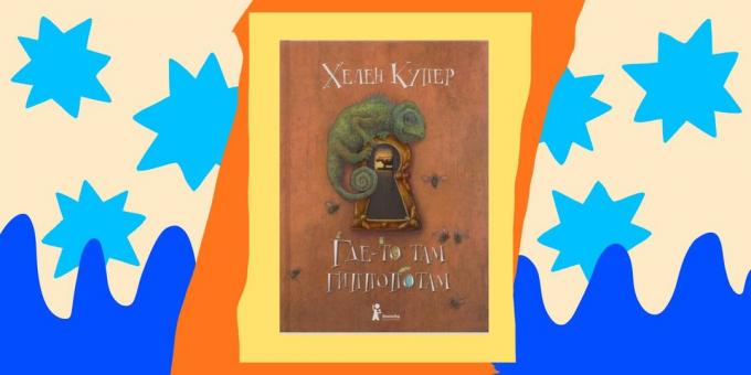 Carti pentru copii: „Undeva există un hipopotam,“ Helen Cooper