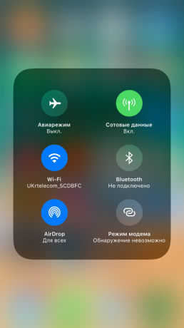 iOS 11: Moduri