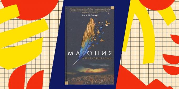 Cele mai bune cărți despre popadantsev "Mahonia" Mary Hadley