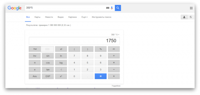 căutare în Google: Calculator