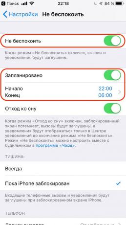 Configurarea Apple iPhone: utilizați modul „Nu deranjați“