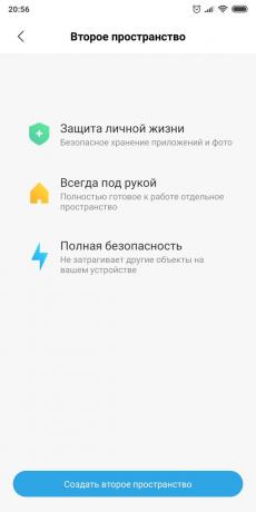 Profil pe Android OS: „A doua spațiu“