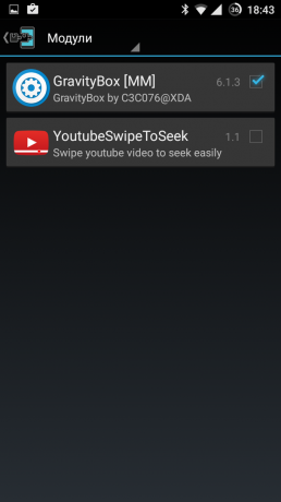 Youtube Swipe pentru activarea Seek