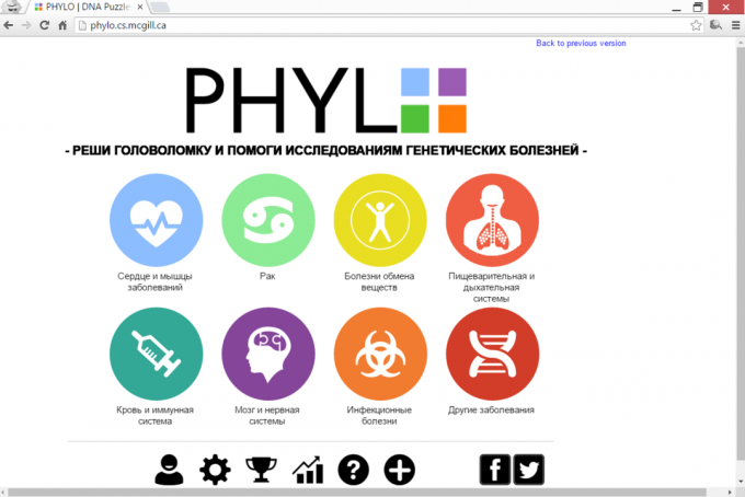 Phylo, studiul bolilor genetice
