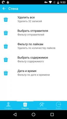 Cum se curata un perete „VKontakte“ timp de câteva secunde