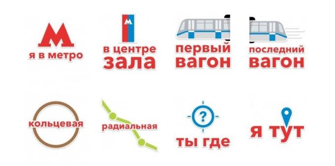 Stickere: MoscowTransport