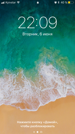 iOS 11: ecran de blocare