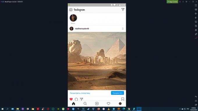 Cum să publicați o postare pe Instagram de pe un computer: instalați emulatorul