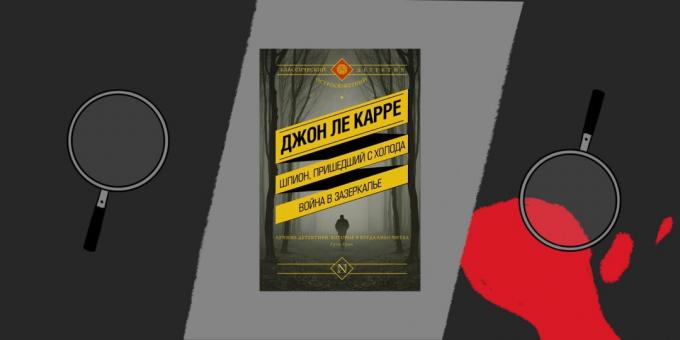 Detectiv „Spionul care a venit din frig“ de John le Carré