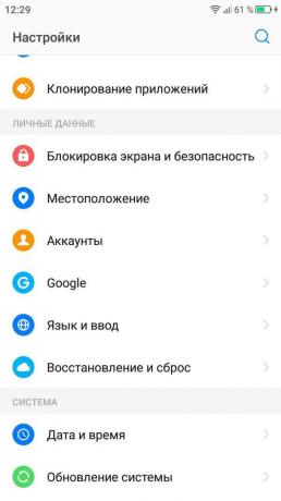 ecranul de blocare pe Android și siguranță