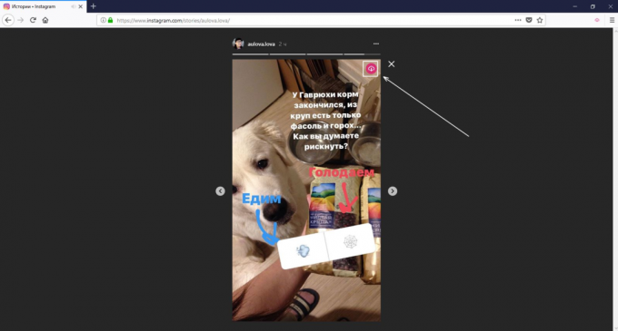 Povestiri de download: IG Helper pentru Mozilla Firefox 2