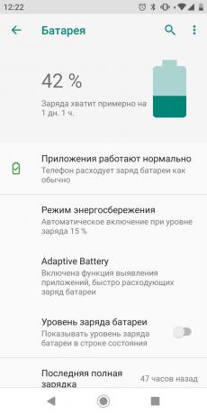 Cum de a salva de viață a bateriei pe Android: utilizați „Modul de economisire a energiei“