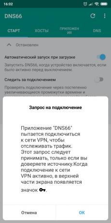 DNS66: Cerere de conectare