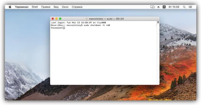 Cum se configurează oprire calculator cu ajutorul cronometrului MacOS „Terminal“