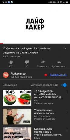 Cum pentru a activa modul de noapte pe YouTube