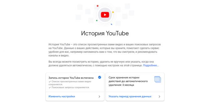 Istoric Setări YouTube