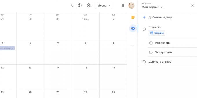 «Google Calendar": utilizare «Sarcini Google“