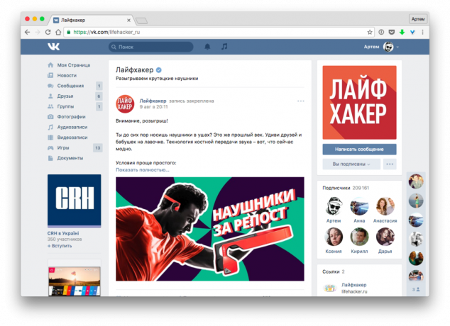 Noul design al „VKontakte“