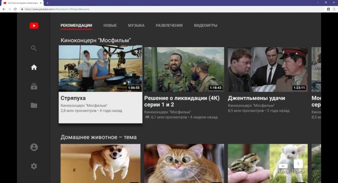 Trecerea la YouTube TV