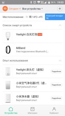 PREZENTARE: Xiaomi Yeelight - inteligent bec cu LED-uri