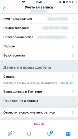 Funcții Twitter: atingeți Aplicații și sesiuni