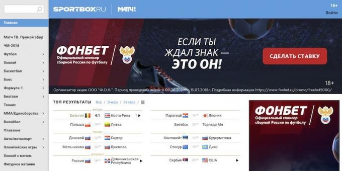 În cazul în care pentru a viziona fluxuri live a meciurilor: Sportbox.ru