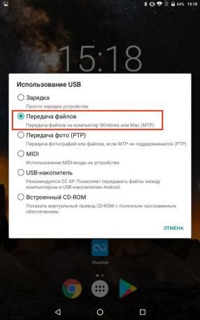 Transfer de fișiere Android: Selectați "File Transfer"