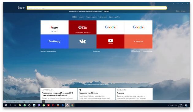 „Yandex. Browser „sau Google Chrome