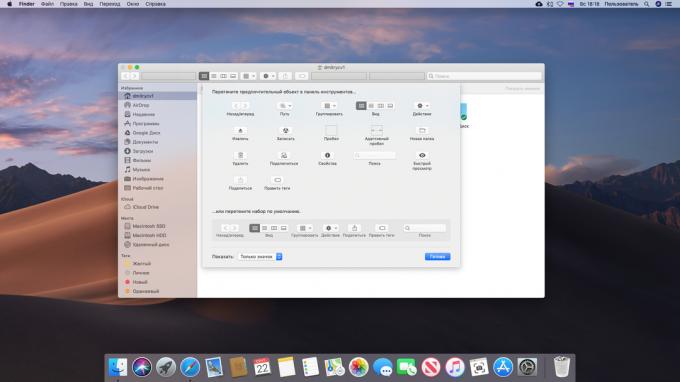 Personalizați Bara de instrumente pe un Mac