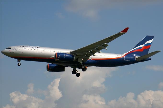 Airbus A330-200 al companiei aeriene "Aeroflot"