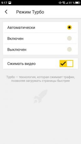 Cum pentru a activa modul turbo în Yandex. Browser: Turbo Mode