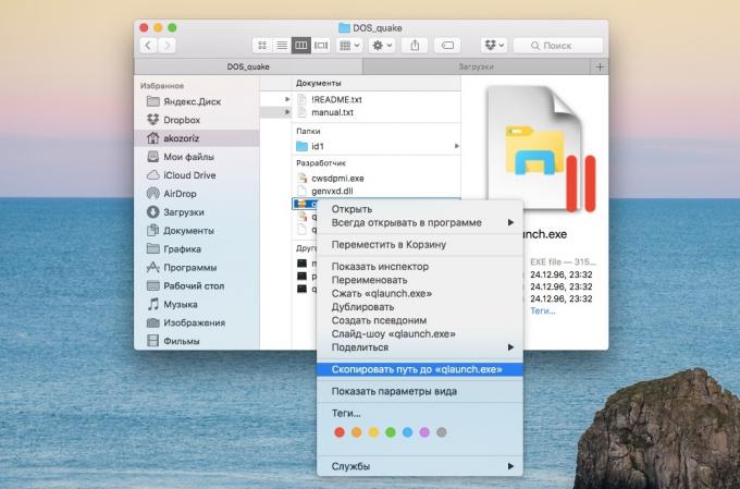 Copiați calea completă la fișierul sau dosarul în OS X El Capitan ajutor tasta Option