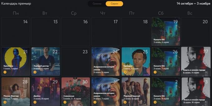 În cazul în care pentru a viziona telenovele: Calendar Premier pe „Amediateke“