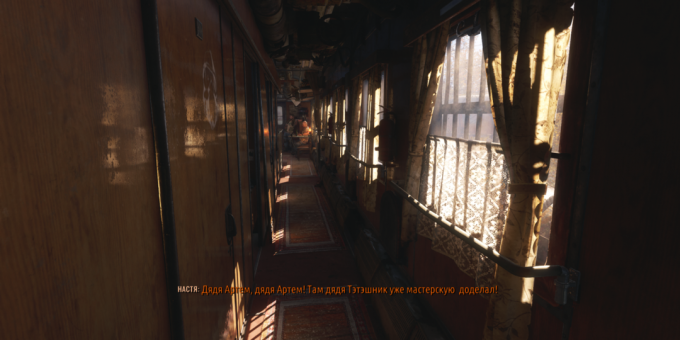 Metro Exodus: Interiorul trenului sovietic cu perdele clasice